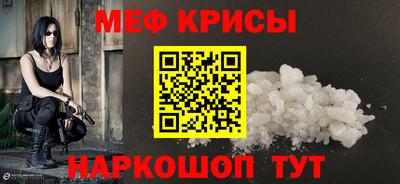 гашишное масло Шахты