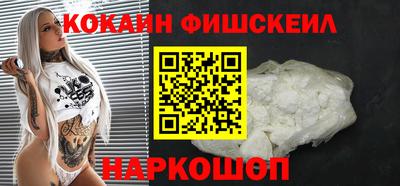 гашик Шелехов
