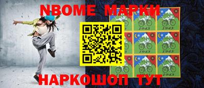гашишное масло Шахты