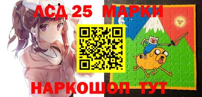 альфа пвп Шебекино