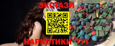 гашик Шелехов