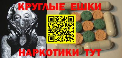 гашик Шелехов