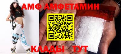 гашишное масло Шахты