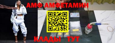 гашишное масло Шахты
