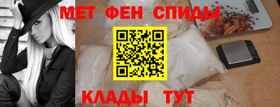 гашишное масло Шахты