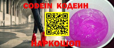 гашишное масло Шахты